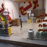 برنج هاشمی اصل گیلان،مستقیم از کارخانه