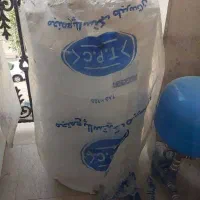 مخزن آب ۲۲۰ لیتری عمودی سه لایه طبرستان با اتصالات