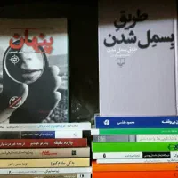 تخفیف ویژه‌ی ادبیاتِ خوب