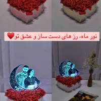 آباژور|چراغ خواب و آباژور|اردستان, |دیوار