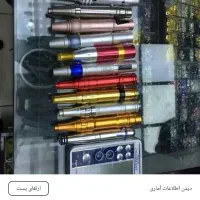 مرکزفروش تعمیرات سوهان برقی تاتو یووی
