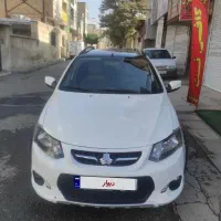 کویکr