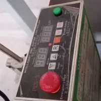 قیچی قدزن پارچه|لوازم خیاطی و بافتنی|پاکدشت, حصار امیر|دیوار