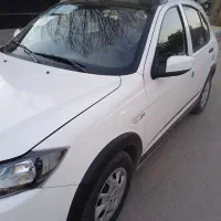 کوییک جی ایکس آر