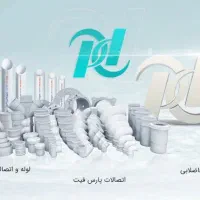 لوله اتصالات Pvc پارس پلاست لوله تک لایه وپنج لایه|مصالح و تجهیزات ساختمان|الیگودرز, |دیوار