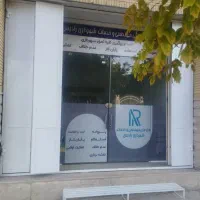 اجاره مغازه|اجارهٔ دفتر صنعتی، کشاورزی، تجاری|شیراز, شهرک نیروی انتظامی|دیوار