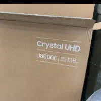 تلویزیون سامسونگ55U8000t مدل 55 اینچ سری جدید|تلویزیون و پروژکتور|ارومیه, |دیوار