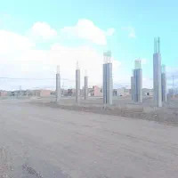 ۱۳۰متر/ نیم ساز /واگذاری شهرداری