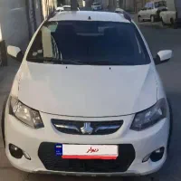 گویک 1401 معمولی