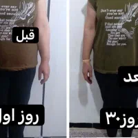دیگه با اضافه وزن خداحافظی کنید