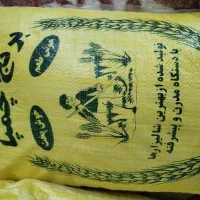 پخش برنج چمپا