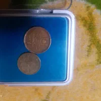 سکه 1روپیه پاکستان و10دیناری برنج