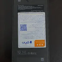 سامسونگ s25ultra حافظه 256|موبایل|تهران, شمشیری|دیوار