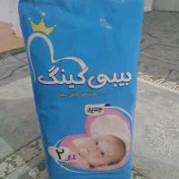 پوشک بچه سایز۲