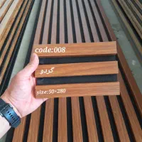 مرکز تولید ترمووال تبریز