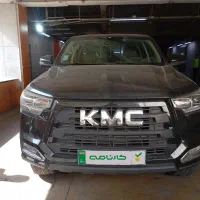 (با ضمانت کارنامه) KMCمدل1402 T8