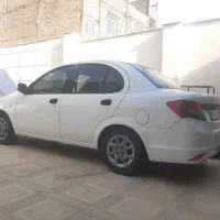 ساینا