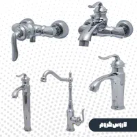 گاز هود شیرآلات دوش حمام زیرقیمت