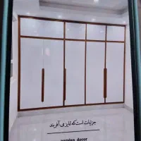 استخدام نیرو ام دی اف کار
