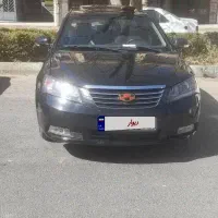 جیلی اتومات ۲۰۱۴