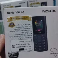 بلک فراید NOKIA|موبایل|تربت جام, شهید مدرس|دیوار