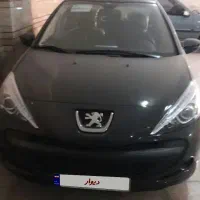 207پانورما ارتقا با رینگ