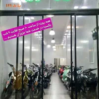 آروکس فول Trx 155/nvx180/nvx170اقساط|موتورسیکلت|تهران, گمرک|دیوار