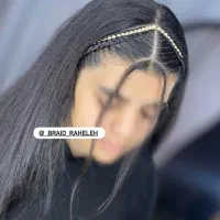 خدمات بافتمو اکستنشن