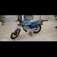 موتور ۲۰۰دینو