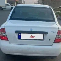 فروش