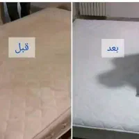 پتو شویی مبل شویی خوشخواب امیر علی|خدمات نظافت|شیراز, کوی زهرا|دیوار