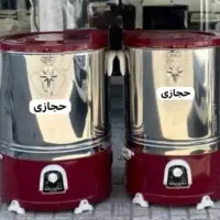 پتو شور حجازی دوتسمه‌ گیربکسی پره فلزی زرکالا4