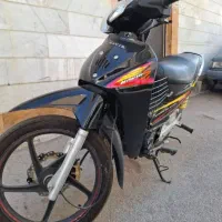 موتور کویر رادیسون