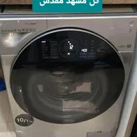 تعمیرکار تعمیرات ماشین  لباسشویی تخصصی در محل|خدمات پیشه و مهارت|مشهد, عبادی|دیوار