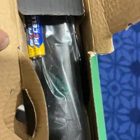 رسی ور پلم|صوتی و تصویری|یاسوج, |دیوار