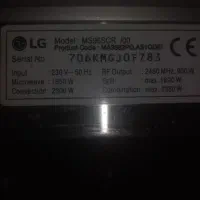 ماکروفر ال جی سولاردام مدل ms95scr|اجاق گاز و لوازم برقی پخت‌وپز|شهرکرد, |دیوار