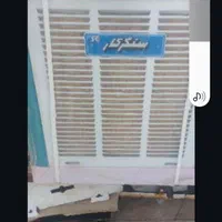 کولر نو
