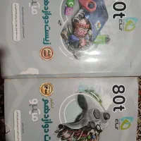 زیست کنکور دهم یازدهم دوازدهم جامع