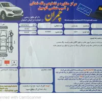 پژو پارس 93 دوگانه سوز کارخانه|خودرو سواری و وانت|اصفهان, شهریار|دیوار