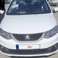 سایناs