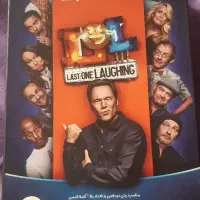 بازی فکری جمعی جوکر/ آخرین فردی که می‌خندد