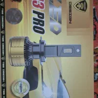 هدلایت دورنگ یخی باکیفیت