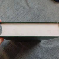 یک جلد سحاب رحمت|کتاب و مجله مذهبی|تهران, تهرانسر شمالی|دیوار