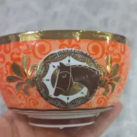 کاسه هرمس