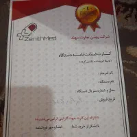 تشک بادی نوفقط یک شب استفاده شده دارای گارانتی|تشک تختخواب|اهواز, پردیس دو|دیوار