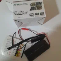 دوربین مقفی|دوربین مداربسته|کارون, |دیوار