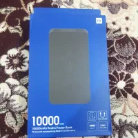 پاور بانک شیایومی2025