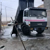 اویکو۳۳۰ اوراقی