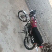 موتور مزائده 150 وحشی|موتورسیکلت|کلاله, |دیوار