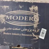 آیینه ماشین